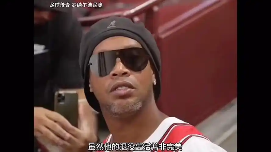 防守配合能