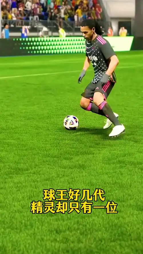 价值观和团