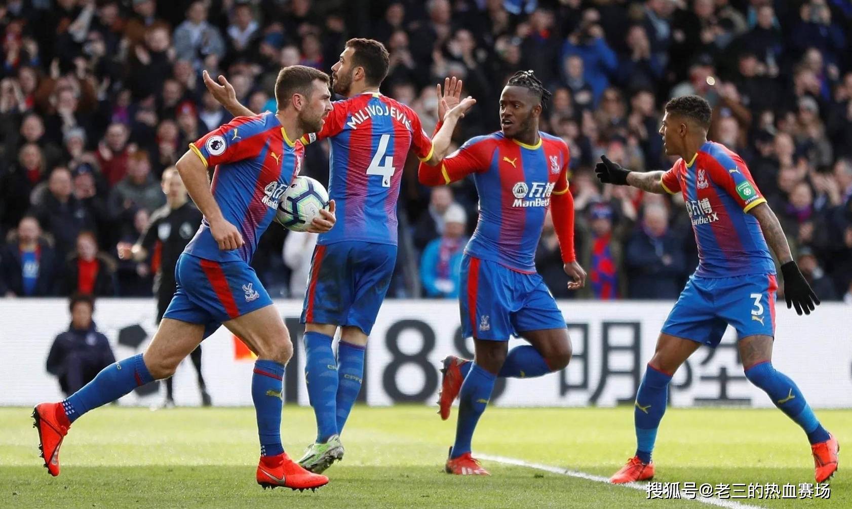 的方式總是 的方式總是